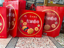 广州酒家红罐曲奇500g 特产黄油饼干糕点下午茶休闲零食团购年货礼盒送礼 实拍图