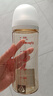 贝亲（Pigeon）PPSU宽口径自然实感防胀气奶瓶330ml L号奶嘴 6个月+ AA193 实拍图