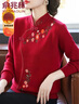 俞兆林（YUZHAOLIN）中老年女装本命妈妈红色毛衣女秋冬装婚宴礼服2025新款经典款式 酒红 上衣 2XL 建议120-130斤穿 实拍图