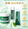 曼秀雷敦（Mentholatum）保湿滋润唇膏防干裂去死皮薄荷修护润唇啫喱8g日防护夜修护女 实拍图