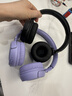 JBLTUNE520BT头戴式蓝牙无线耳机 通话降噪耳机耳麦 手机电脑笔记本耳机 紫色 实拍图