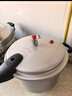 双喜 高压锅燃气专用压力锅小号快煮锅防爆安全家用锅具 【推荐蒸格款】5-8人/9.5L/ 26cm 实拍图