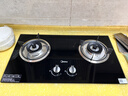 美的（Midea）家用猛火灶燃气灶双灶大火力双灶台天然气灶省气煤气灶炉灶双灶台嵌入式两用双眼灶具液化气双灶 【人气性价比推荐】4.5KW猛火灶 （管道天然气） 实拍图