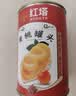 红塔水果什锦罐头礼盒200g*12罐6口味组合送礼企业团购大连特产 实拍图