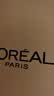 欧莱雅（LOREAL）护肤品套装花蜜小蜜罐胶原水乳抗皱紧致保湿化妆品礼盒礼物送女生 小蜜罐奢养紧致套装 实拍图