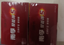南孚7号电池120粒 七号碱性 聚能环5代适用遥控器/体脂秤/血压计/计算器/无线鼠标/耳温枪/血糖仪等 实拍图