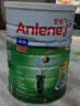 安怡（Anlene）成人奶粉进口港版高钙低脂中老年奶粉营养品香港万宁牛奶粉 双倍钙含量(51岁以上)800g 实拍图