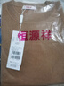 恒源祥圆领针织衫女纯羊毛衫秋冬纯色套头保暖简约内搭上衣打底女装毛衣 浅花驼 XL /175/96A 实拍图