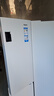 海尔（Haier）「家宴系列」539L十字门母婴冰箱黑金净化抗菌一级变温风冷无霜大容量BCD-539WGHTDEDWVU1国家补贴 实拍图