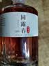 同露春诸暨同山烧白酒纯手工酿造口粮酒53度清香型粮食酒非遗特产高粱酒 53度 500mL 1瓶 （3年陈） 红色（浸泡高粱壳） 实拍图