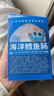 小鹿蓝蓝海洋无污染鳕鱼肠 宝宝儿童零食解馋零食益生元鳕鱼肉肠300g 实拍图