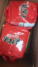 统一酱拌面 贵州豆豉辣酱风味 袋装 115g*5袋  五连包 干拌面方便面 实拍图