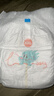 好奇（Huggies）皇家小龙裤拉拉裤XL64片(12-17kg)尿不湿【30倍爆吸】 实拍图