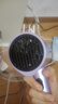 美的（Midea）1.5亿负离子护发电吹风 大功率快干不伤发吹风机 家用护发吹风筒 FD205-极光紫 节日/生日礼物推荐 实拍图