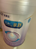 美赞臣 亲舒 婴儿乳蛋白部分水解配方奶粉 1段 850g*4罐 低适乳糖 实拍图
