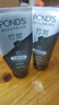 旁氏（POND'S）竹炭控油净透洁面乳150g 洗面奶男女去角质38节礼物 实拍图