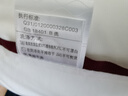 水星家纺枕头枕芯酒店枕头护颈枕头芯家用单个纯棉抗菌可水洗中枕48x74cm 实拍图