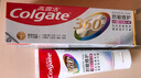 高露洁（Colgate）360°抗敏修护牙膏100g 抗敏感修复舒敏断菌护龈 含促生氟磷灰石 实拍图