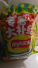 乐事（Lay's）薯片 巨无霸吃货零食大礼包 肩扛大零食1kg  送礼 零食 礼包 年货 实拍图