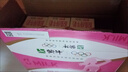 蒙牛 脱脂纯牛奶零脂肪脱脂不脱味健身好伴侣礼盒装  250ml*24盒*2箱 实拍图
