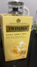 川宁（TWININGS）豪门伯爵红茶进口茶叶25袋*2g 下午茶茶包红茶茶叶 新年礼物 实拍图