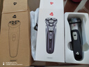 映趣电动剃须刀男士刮胡刀充电便携三刀头轻便旋转式年货情人节礼物奖品胡须刀迷你生日送男友长辈须刨 实拍图