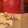 百草味坚果+零食礼盒1788g/16件混发 年货含东北松子夏威夷果榛子巴旦木 实拍图