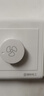 国际电工 （FDD）吊扇调速器快慢变速开关通用五档控制器顶扇电风扇86型调速开关 暗装500W-五档(波段)调速开关  实拍图