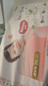 好奇（Huggies）铂金装小桃裤成长裤XXL74片(15kg以上)尿不湿【透爽散热】 实拍图