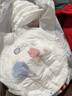 好奇（Huggies）金装拉拉裤XL96片(12-17kg)尿不湿【速干不易红】 实拍图
