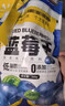三只松鼠每日蓝莓干500g 蜜饯果干酸甜休闲零食下午茶孕妇儿童健康零食 实拍图