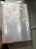 斯图（sitoo）加厚透明密封袋食品级封口旅行分装收纳包装袋茶叶药冷冻真空保鲜袋中号5号14*10cm100个 实拍图