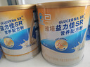 雅培益力佳SR营养配方粉400g*6香草味 辅助降血糖 均衡营养 年货礼品 实拍图