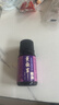 电动经络刷加热震动微电流刮痧仪充电全身通用祛湿缓解疲劳 薰衣草精油*1瓶【按摩香薰可用】 实拍图