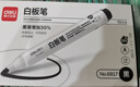 得力(deli)粗头可擦易擦白板笔滑耐磨耐用 办公文具会议老师培训教学 黑色10支/盒 P06817 实拍图