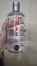 小糊涂仙 小糊涂圣（720银钻）浓香型白酒 52度 500ml*1瓶 单瓶装年货送礼 实拍图