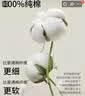 古今（GUJIN）100%纯棉保暖内衣女士秋衣秋裤套装冬季薄款10A抗菌防螨抗静电L 实拍图