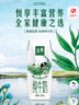 伊利【新鲜日期】金典纯牛奶整箱 250ml*16盒 3.6g乳蛋白 年货礼盒装 实拍图