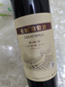 长城 特酿3解百纳干红葡萄酒 750ml*6瓶整箱装红酒年货节热门商品 实拍图