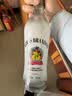 路易布兰登（LOUIS BRANDON）洋酒基酒椰子果味白朗姆21度500ML 1瓶调酒鸡尾酒保价双十一 实拍图
