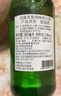 真露（JINRO）韩国烧酒 李子味 360ml*6瓶 进口洋酒 果味酒 低度微醺 实拍图