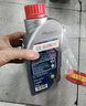 博世（BOSCH）DOT4 刹车油/制动液/离合器油 通用型2升装 (1L*2) 实拍图