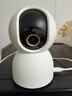 小米智能摄像机 4家用云台摄像头800万像素4K超清室内监控360度无死角带夜视手机远程婴儿宠物宝宝母婴 实拍图