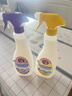 大公鸡管家（CHANTE CLAIR）多功能油污净(薰衣草) 厨房重油污清洁剂 600ml 家庭清洁 实拍图