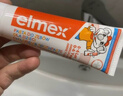 ELMEX艾美适宝宝儿童牙膏0-3-6岁婴儿奥拉氟防蛀含氟固齿牙龈护理50ml 实拍图