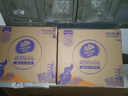 维达（Vinda）抽纸 超韧3层110抽*24包S码 湿水不易破 卫生纸面巾纸 新旧随机发 实拍图