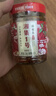湘集 1号辣椒酱248g*2瓶湖南风味彩椒拌饭拌面酱菜开味下饭菜调味酱料 实拍图