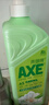斧头牌（AXE）花茶护肤洗洁精1.18kg*3瓶家庭装茉莉茶香不伤手 实拍图