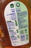 滴露（Dettol）消毒液灭活流感冠状病毒消毒水除菌1.8L*2洗衣家居除螨杀菌甲流感 实拍图