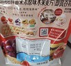 卡乐比（Calbee）即食燕麦片 水果麦片 原味600g+50g*4 日本进口 早餐代餐冲泡即食 实拍图